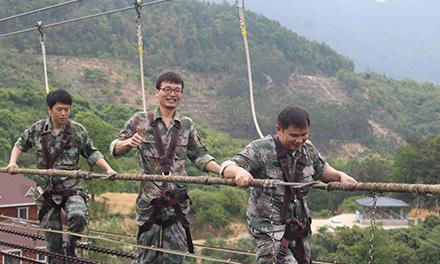 xiamen juci company outdoor activity