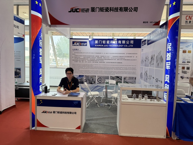 Juci Technologyは第14回中国（北京）防衛情報装備技術展示会に参加しました
