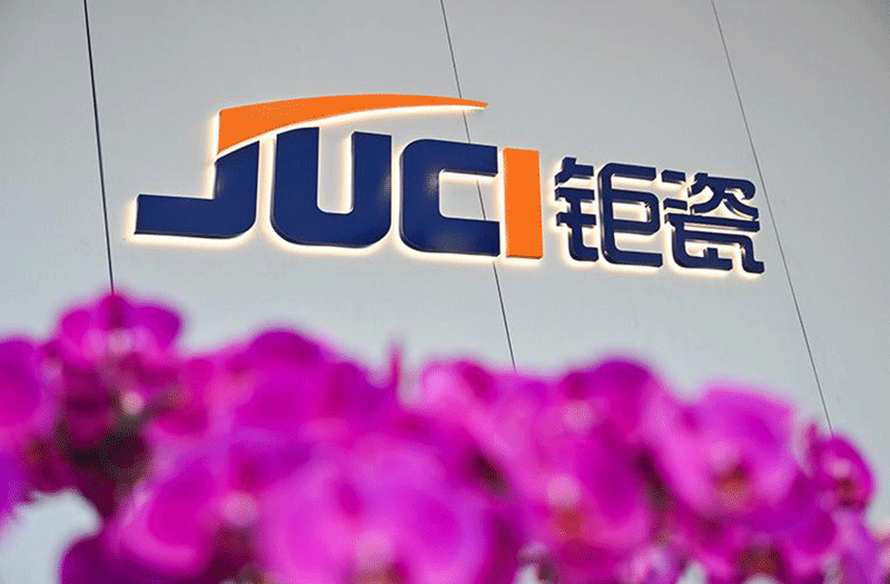 Juci Technology、深圳キャピタルグループの参加を得てシリーズC資金調達を実施