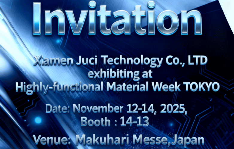 Juciは東京で開催される第16回高機能素材Weekに出展します