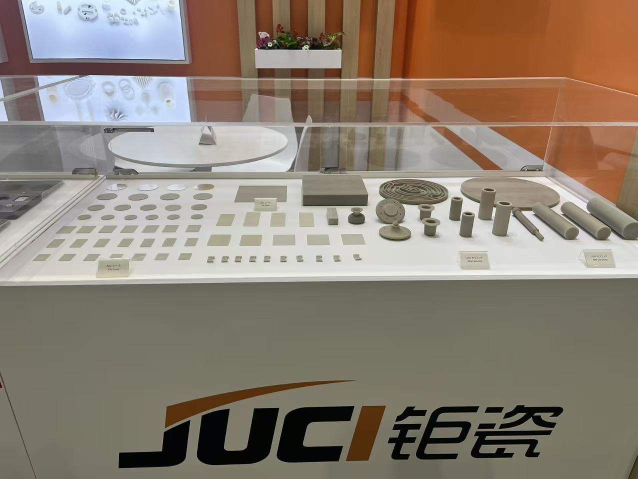 Xiamen Juci Attends HFMW OSAKA 2026